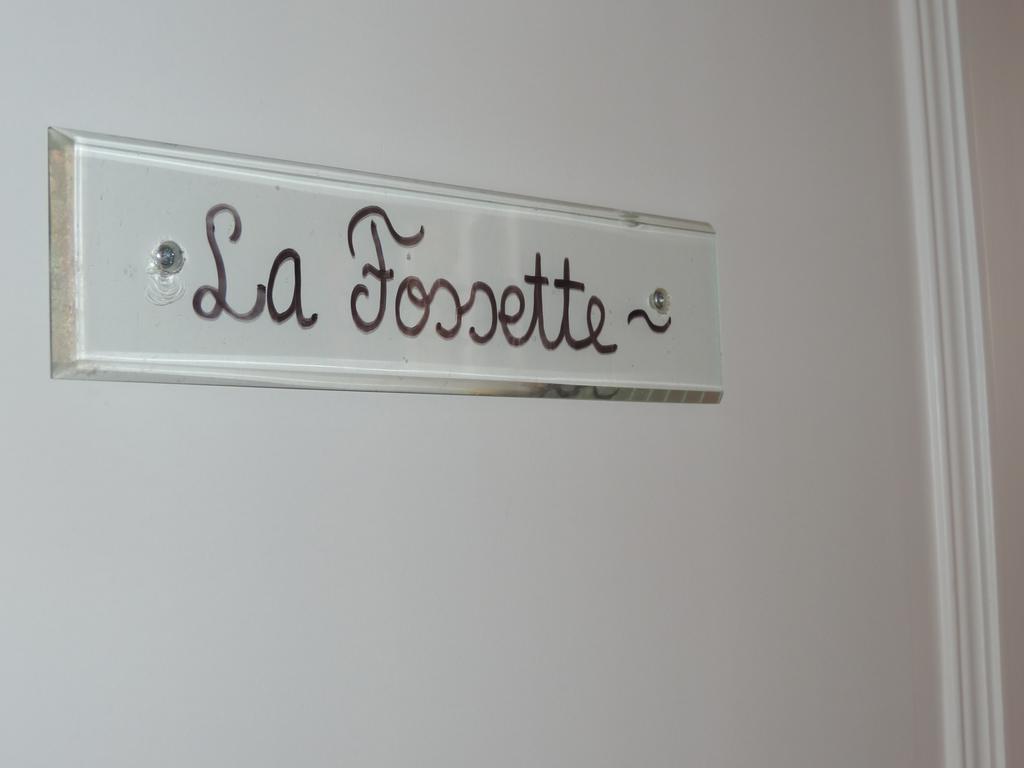 Chambres D'Hotes De La Bucaille エクステリア 写真